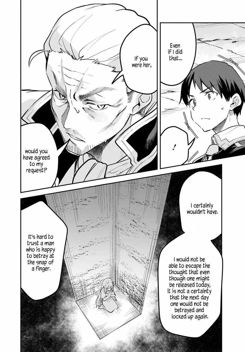 The Ideal Saint? Too Bad, Here's the Fake Saint! ~Reincarnated as a Villain Derided as the Shitshow of the Year~ Chapter 29.2 6